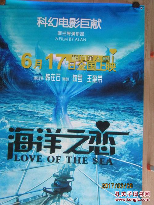 齐陶/格利茨应用技术大学学位证购买